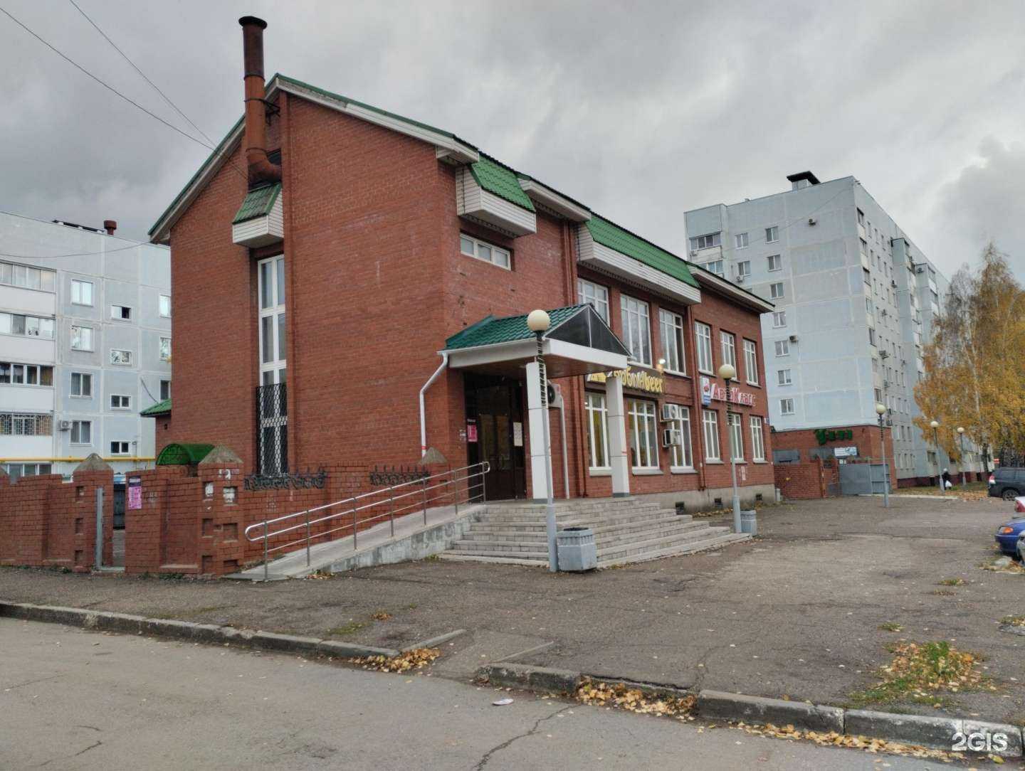 Отзывы на компанию Студия наращивания ресниц в Нижнекамске c фото