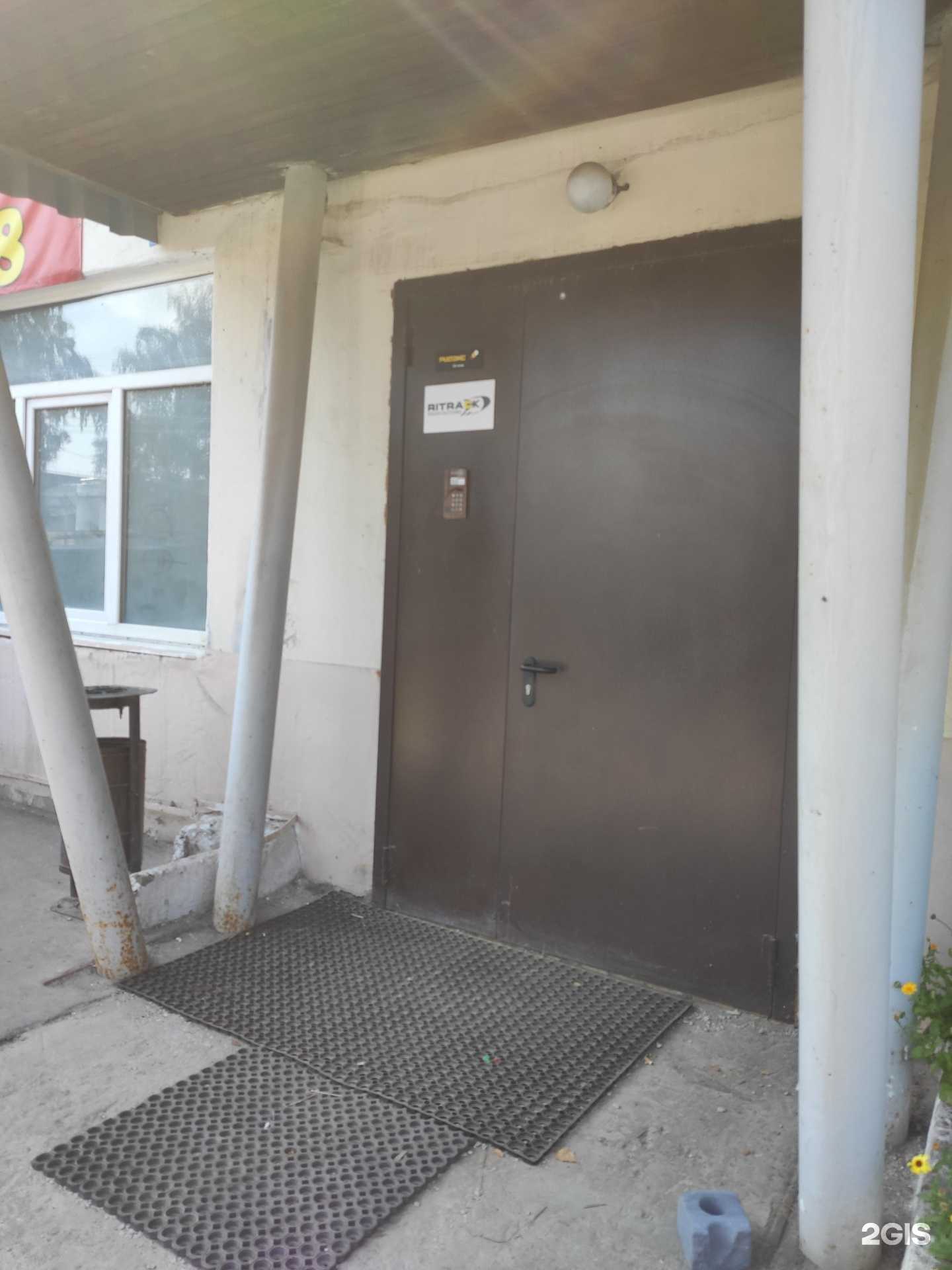 Отзывы на компанию Prolink в Боре c фото