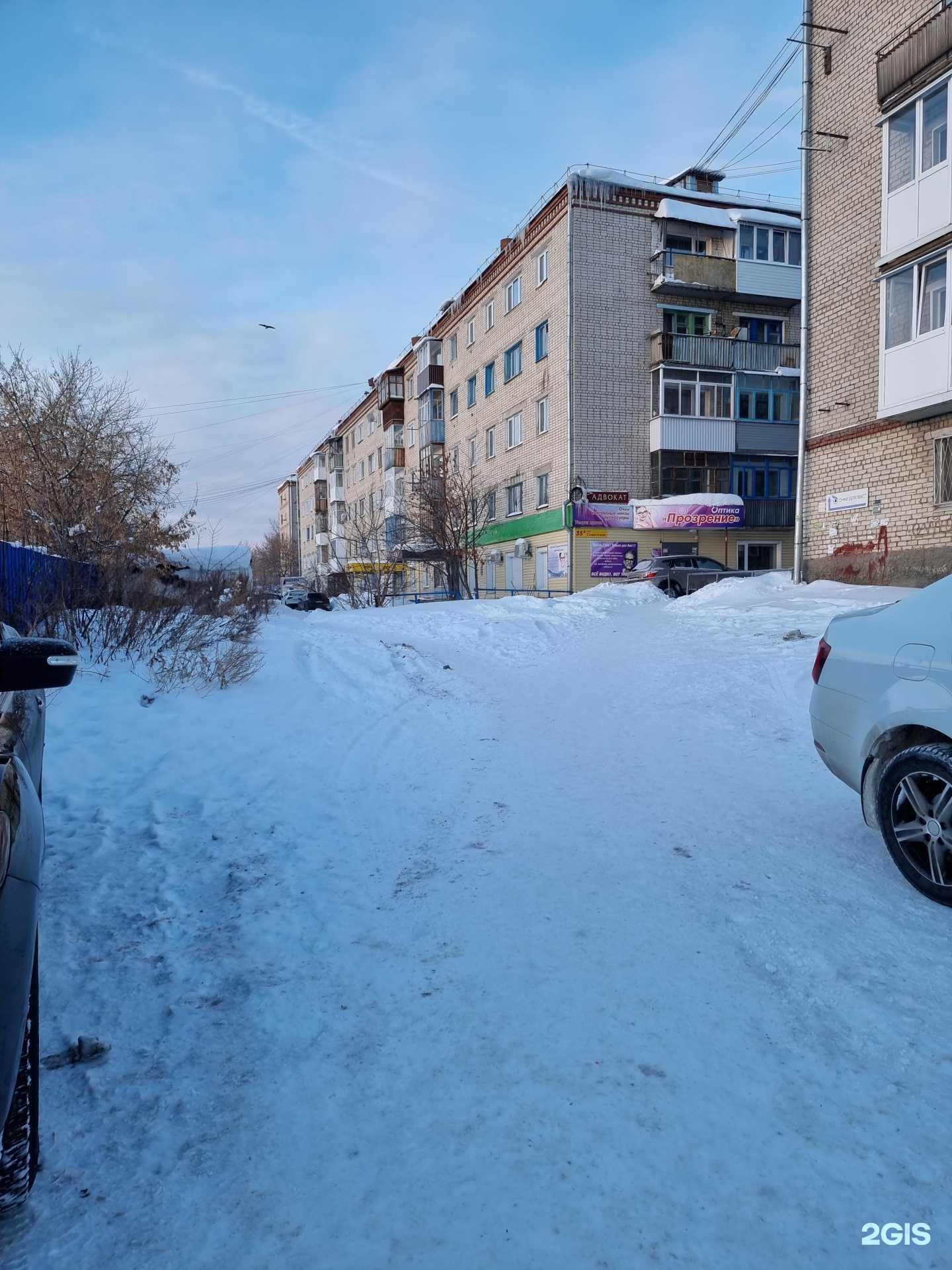 Отзывы на компанию Смартоптик в Красноуфимске c фото