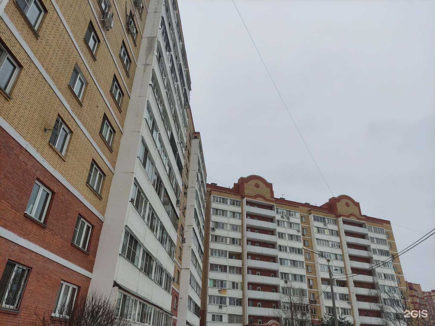 Отзывы на компанию Горздрав в Раменском c фото - фотография 2 из 2