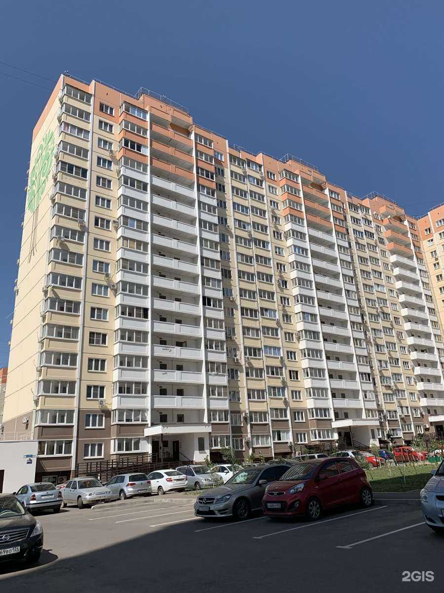 Отзывы на компанию Vash.manikur в Краснодаре c фото - фотография 2 из 2