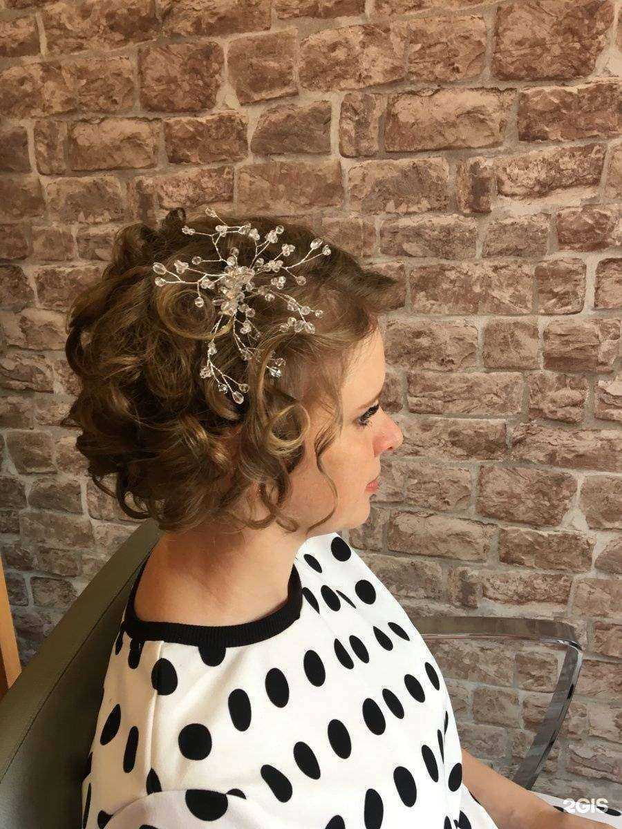 Отзывы на компанию Кристина в Кемерове c фото