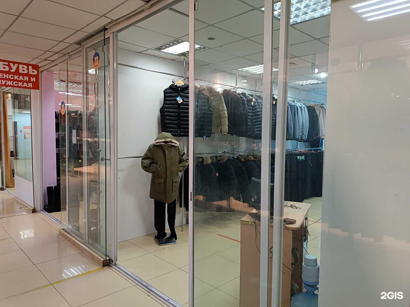 Отзывы на компанию Алижен в г. Якутск c фото