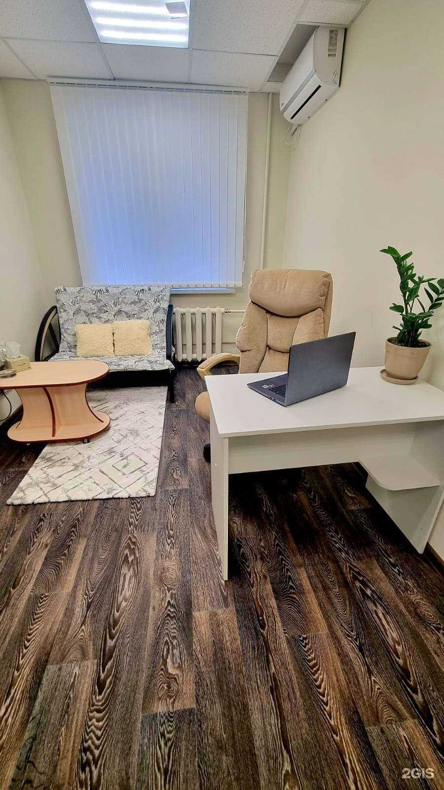 Отзывы на компанию Центр психологии и астрологии в Комсомольске-на-Амуре c фото