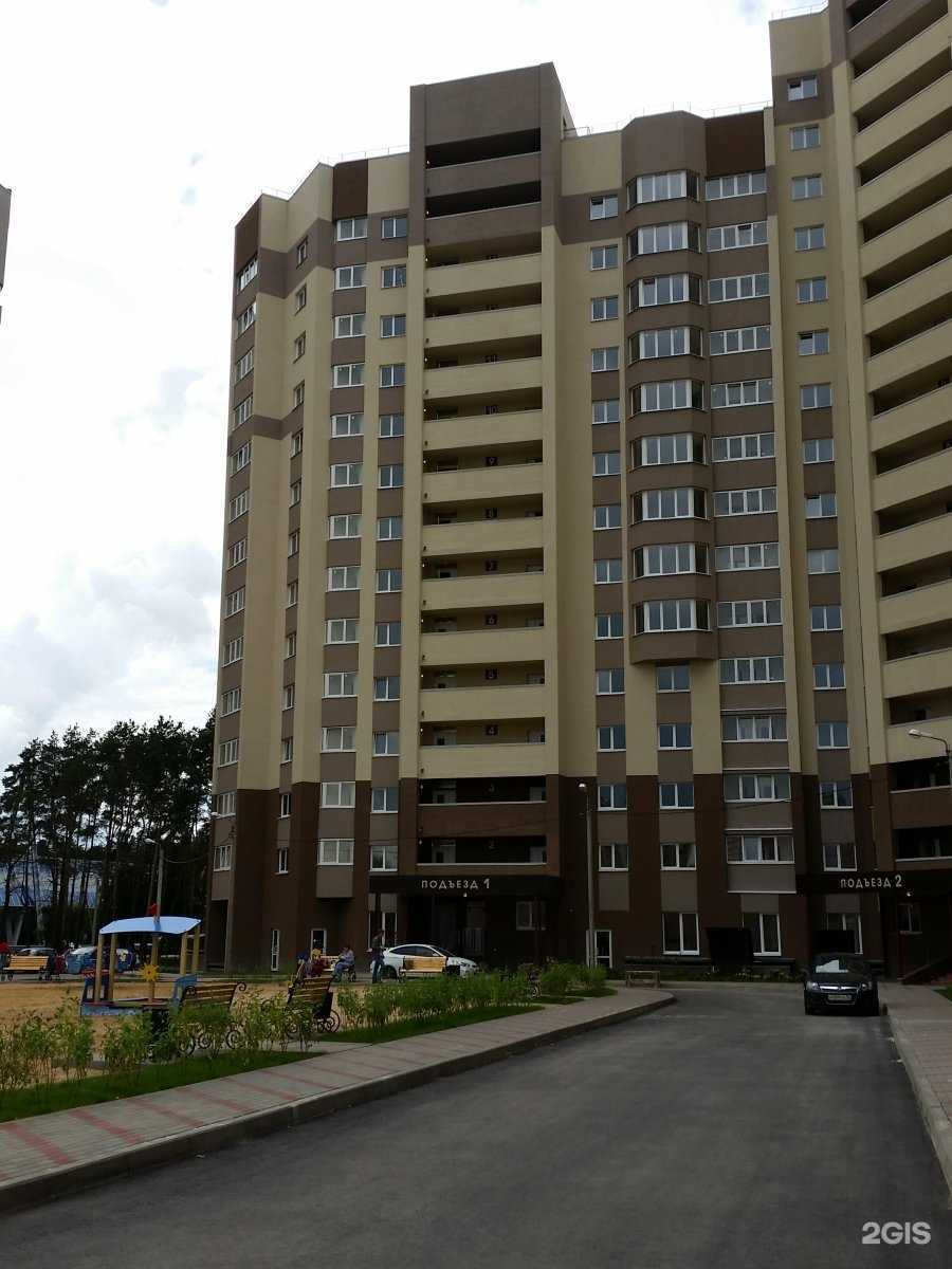 Отзывы на компанию АгроРесурс в г. Воронеж c фото