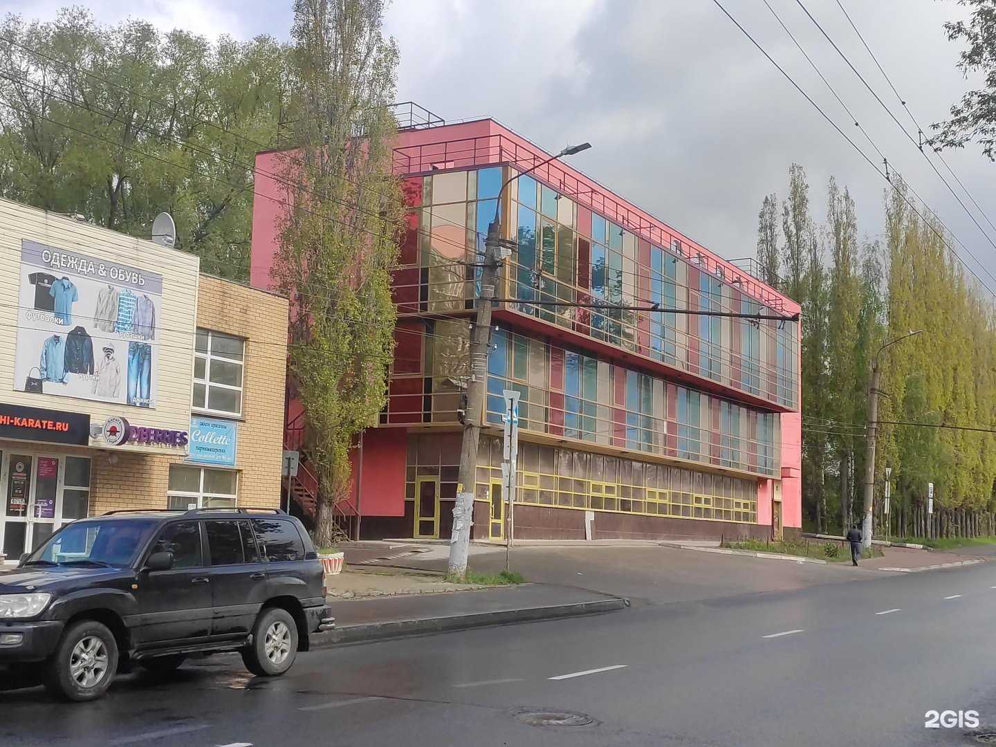 Отзывы на компанию Гемотест в Нижнем Новгороде c фото - фотография 2 из 2