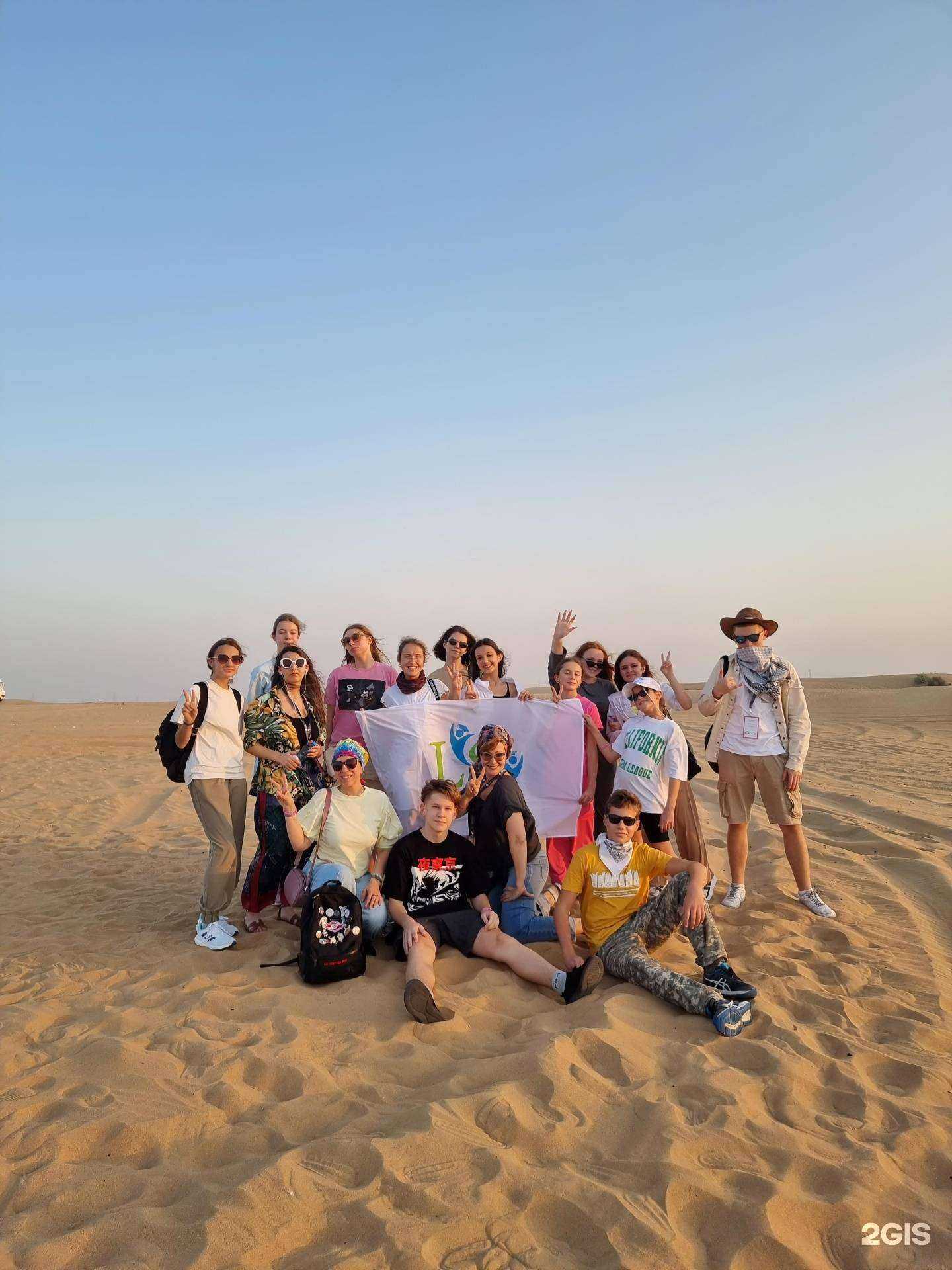 Отзывы на компанию LS в г. Белгород c фото