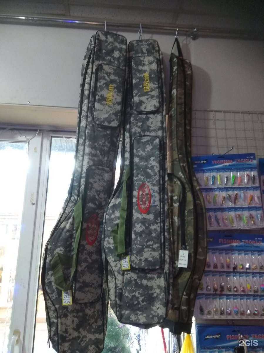 Отзывы на компанию Магазин товаров для рыбалки в Сочи c фото