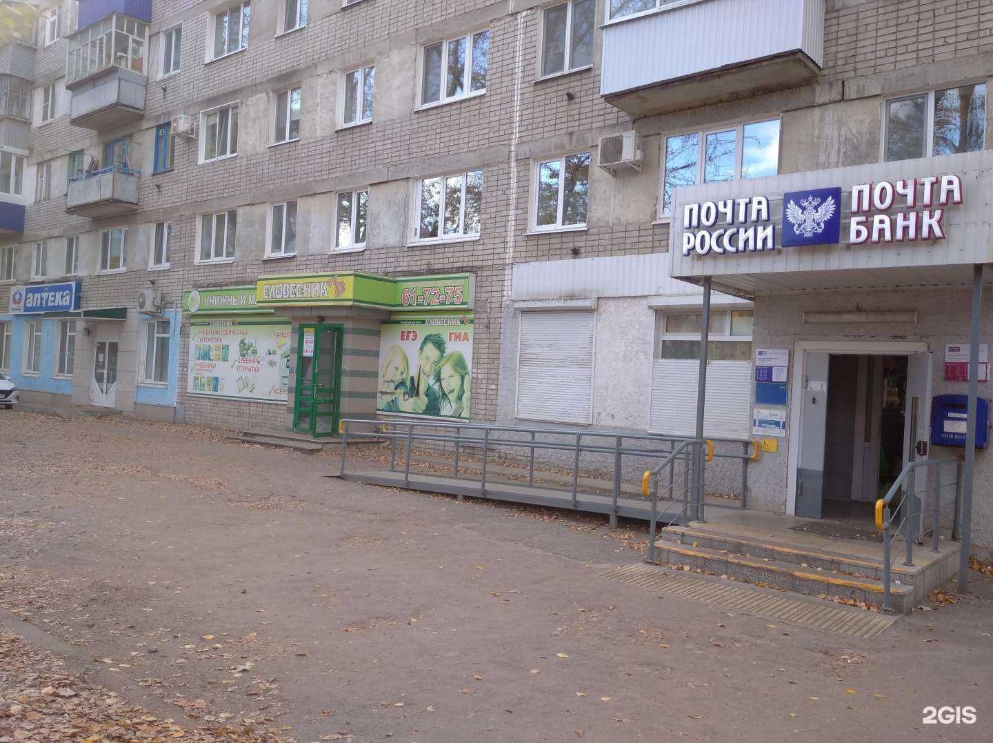 Отзывы на компанию Lily studio в Ульяновске c фото