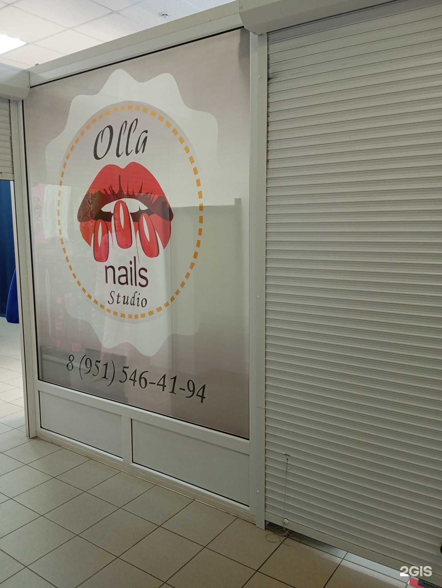 Отзывы на компанию Olla в Воронеже c фото