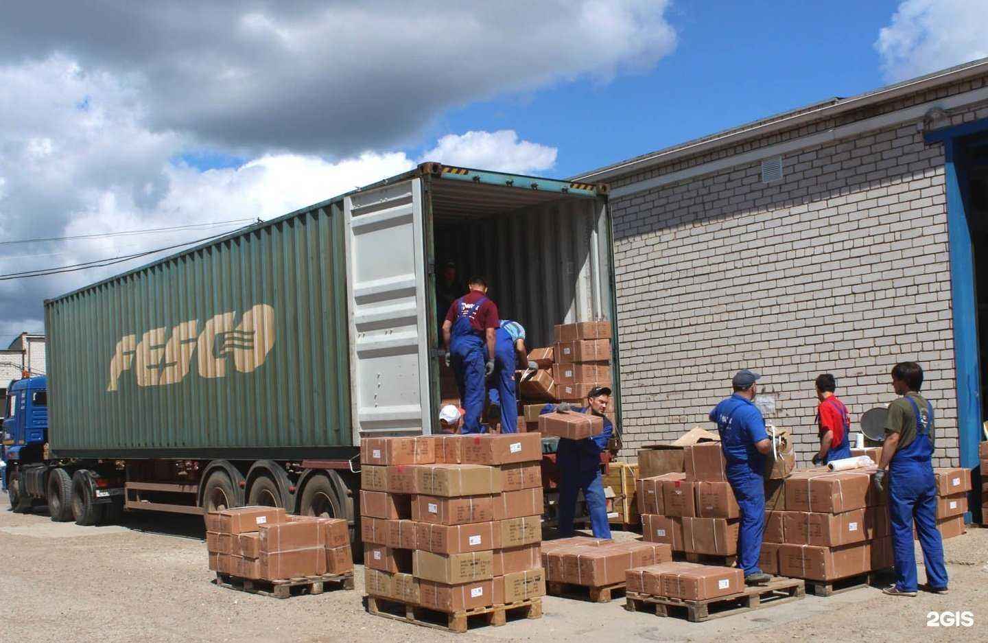 Отзывы на компанию МАРК в Набережных Челнах c фото