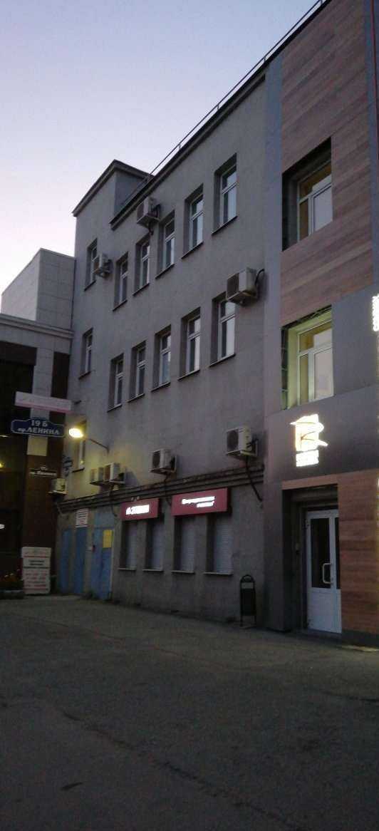 Отзывы на компанию Next Межгород в Нижнем Тагиле c фото - фотография 2 из 2