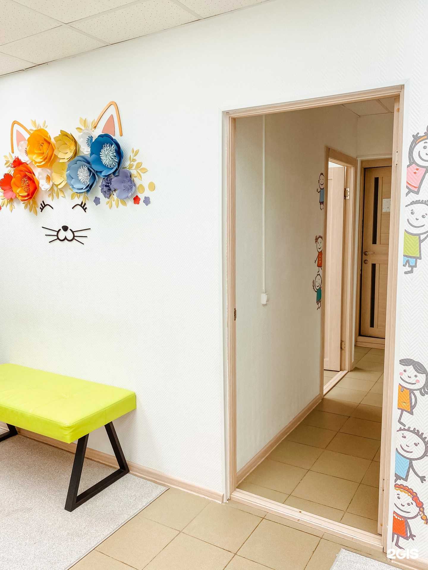 Отзывы на компанию Софа в Перми c фото