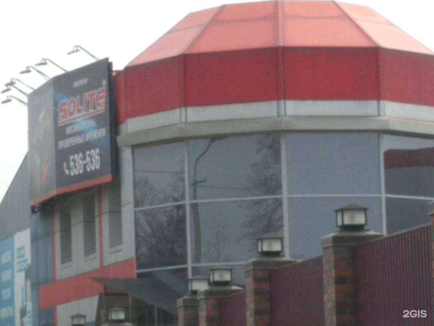 Отзывы на компанию Solite в Хабаровске c фото