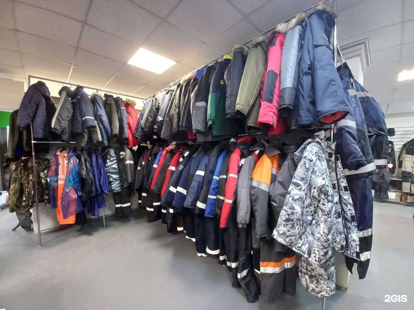 Отзывы на компанию Югсервисспец в Тольятти c фото