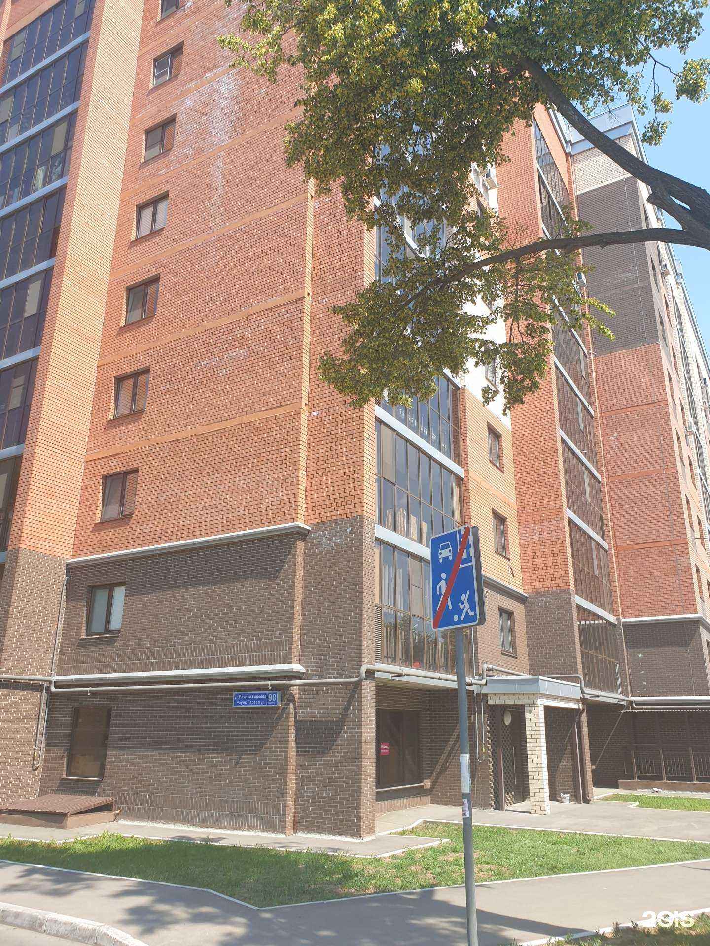 Отзывы на компанию ПрофЛабМеб в Казани c фото