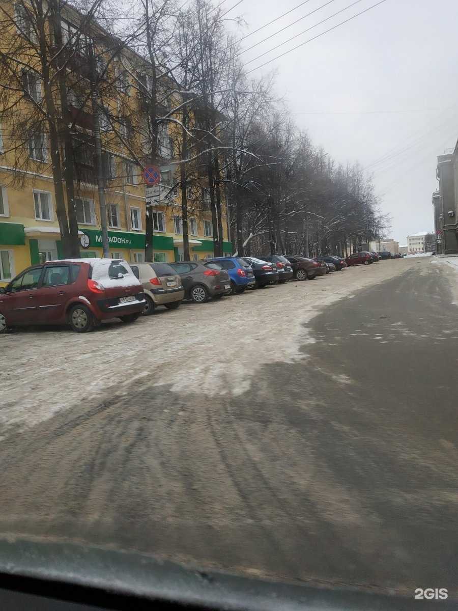 Отзывы на компанию МегаФон-Yota в Кирове c фото - фотография 2 из 2