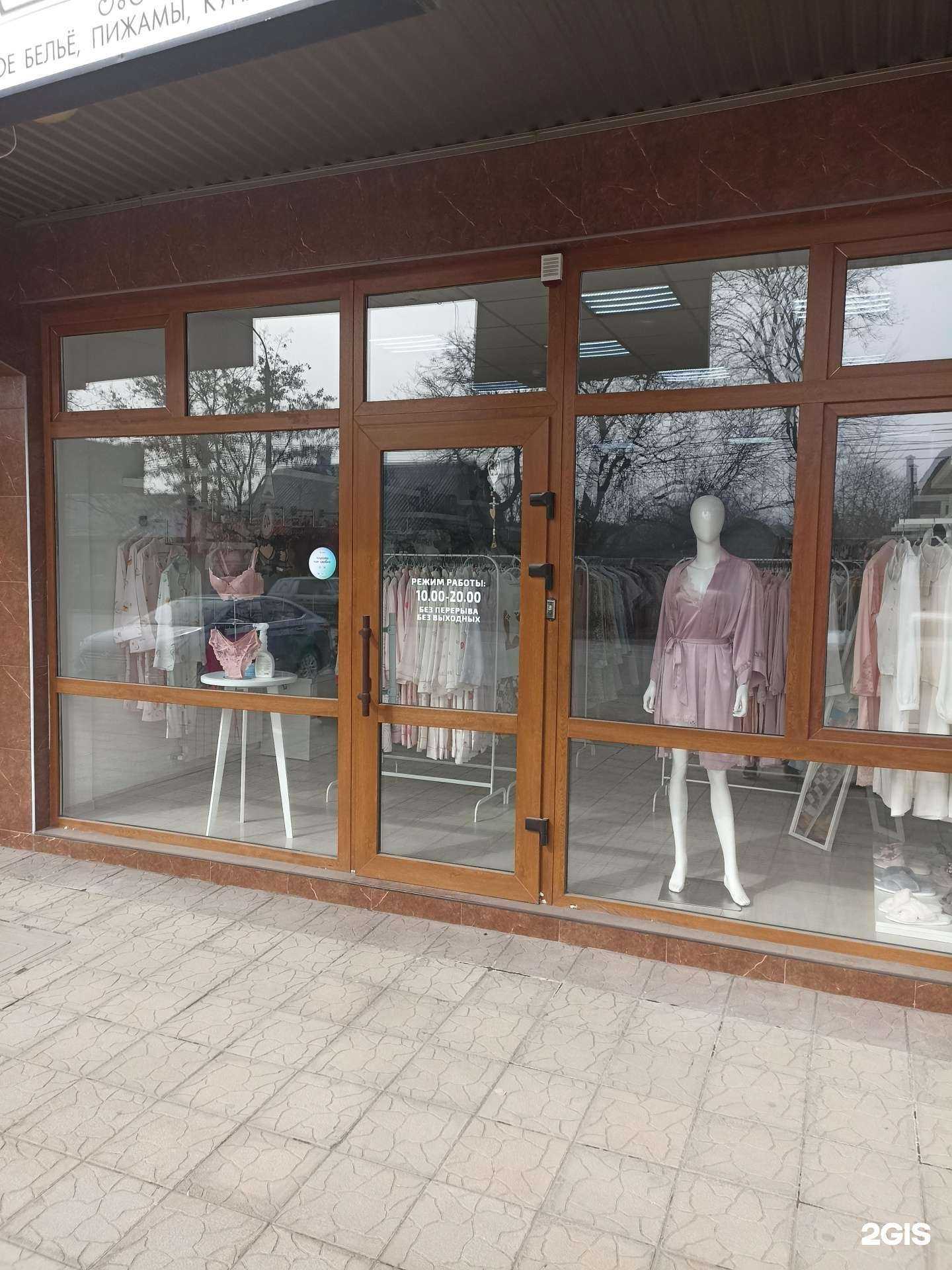 Отзывы на компанию Guipure в г. Ессентуки c фото