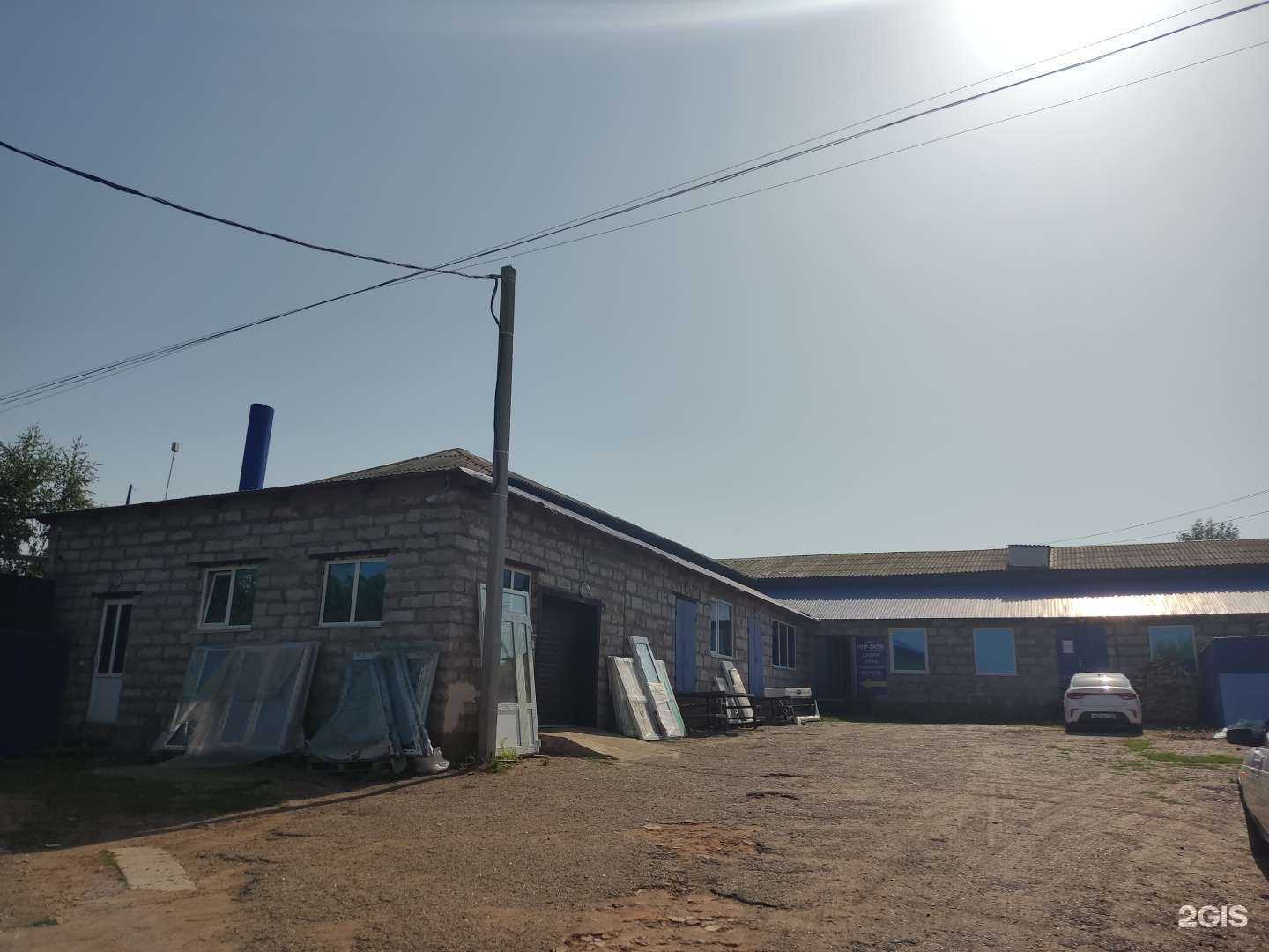 Отзывы на компанию Мир окон в Бирске c фото - фотография 2 из 2