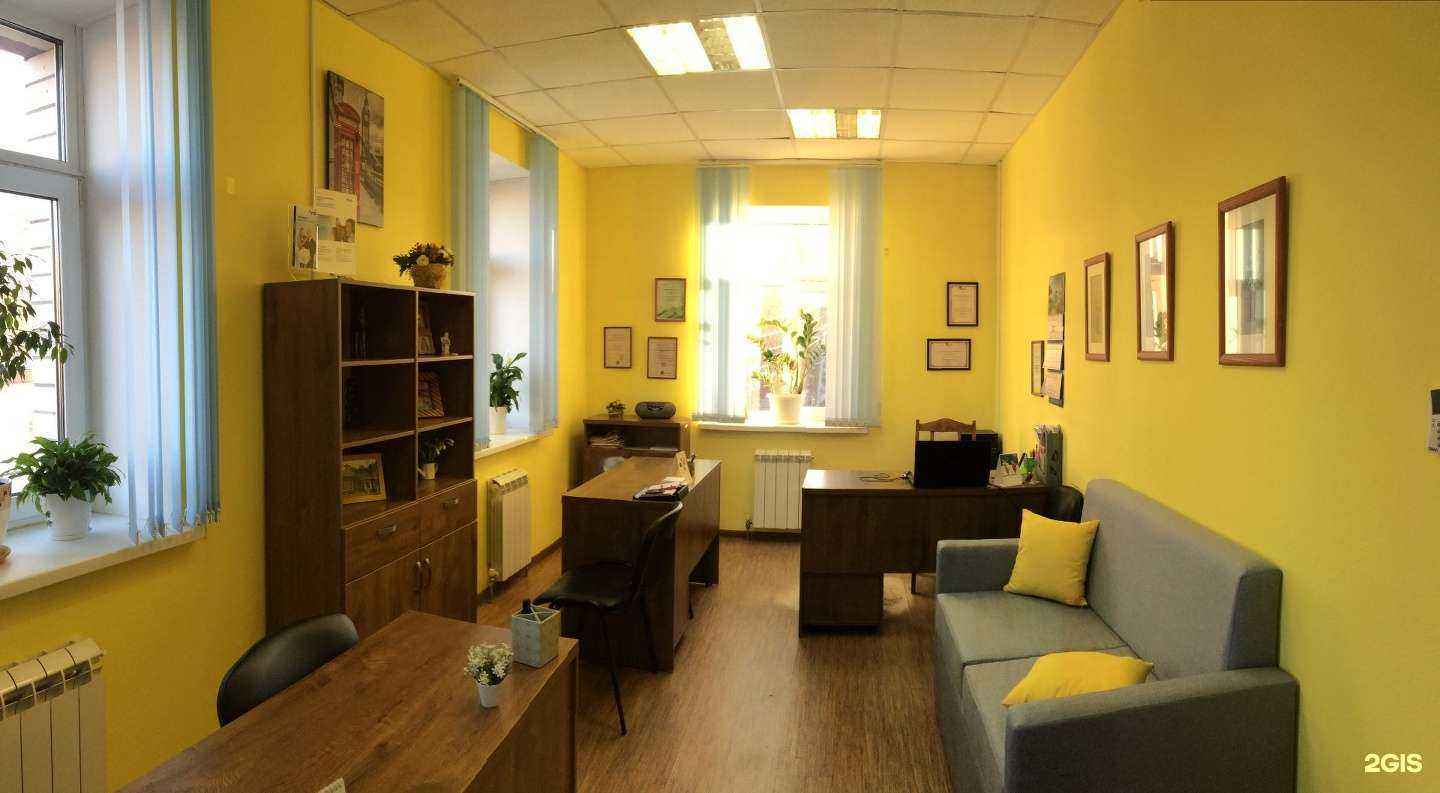 Отзывы на компанию Ирбис в Костроме c фото