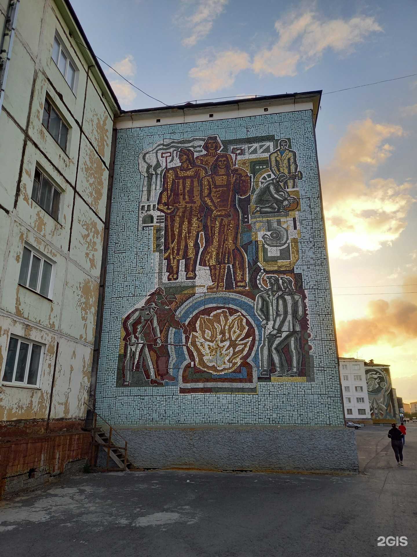 Отзывы на компанию Медсервис в Норильске c фото - фотография 2 из 2