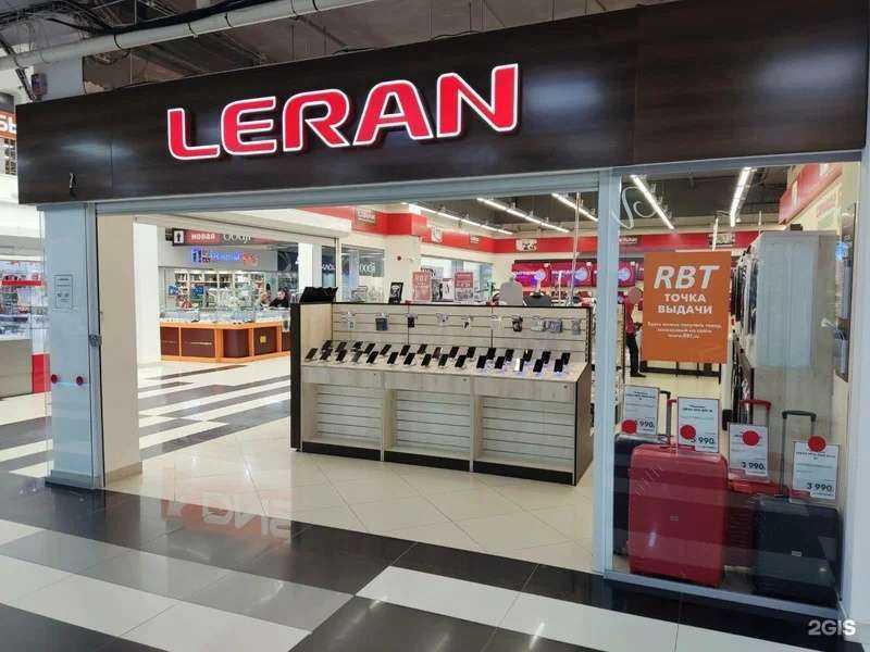 Отзывы на компанию Leran в г. Челябинск c фото