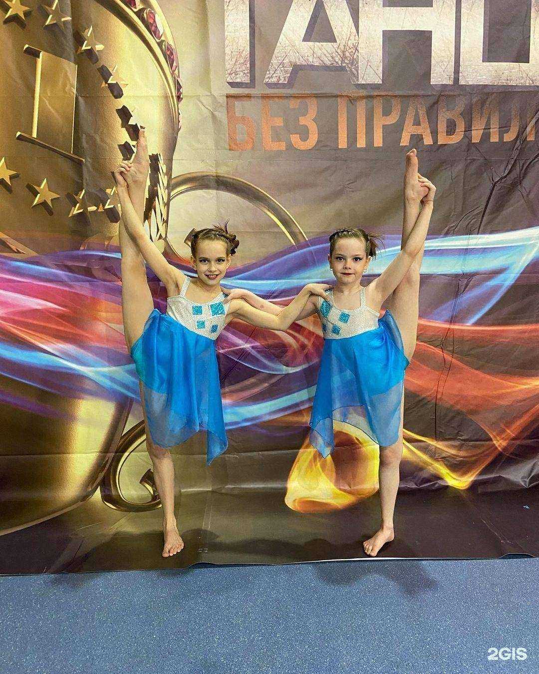 Отзывы на компанию Arabeska в Липецке c фото