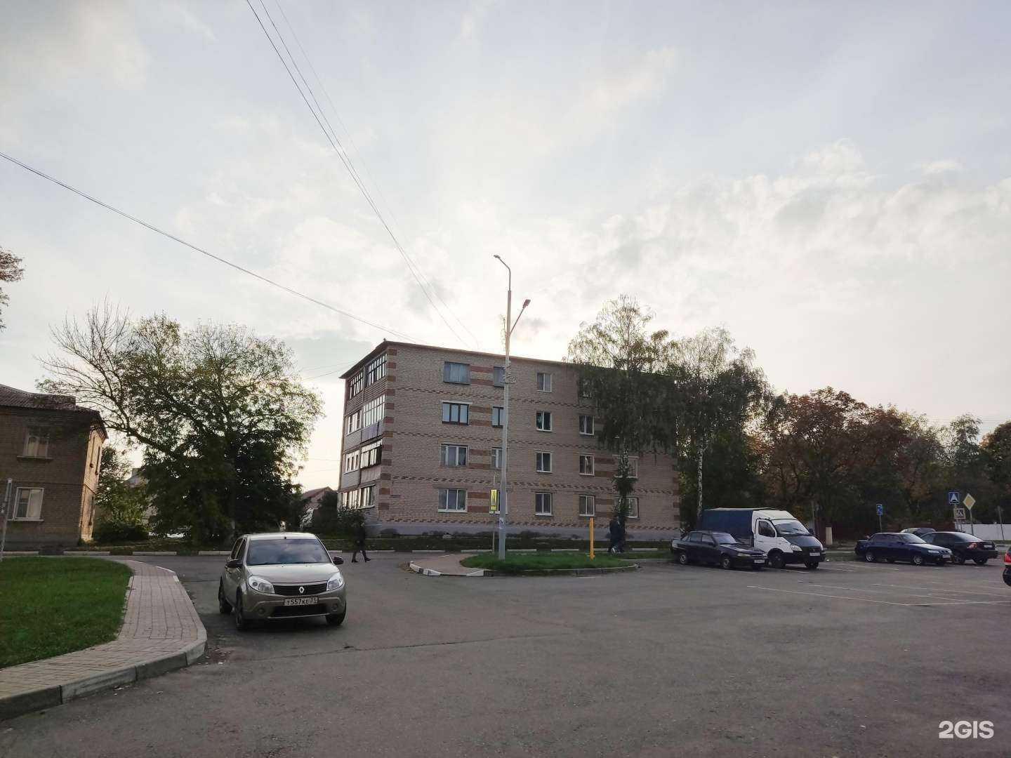 Отзывы на компанию Сервировка в Губкине c фото