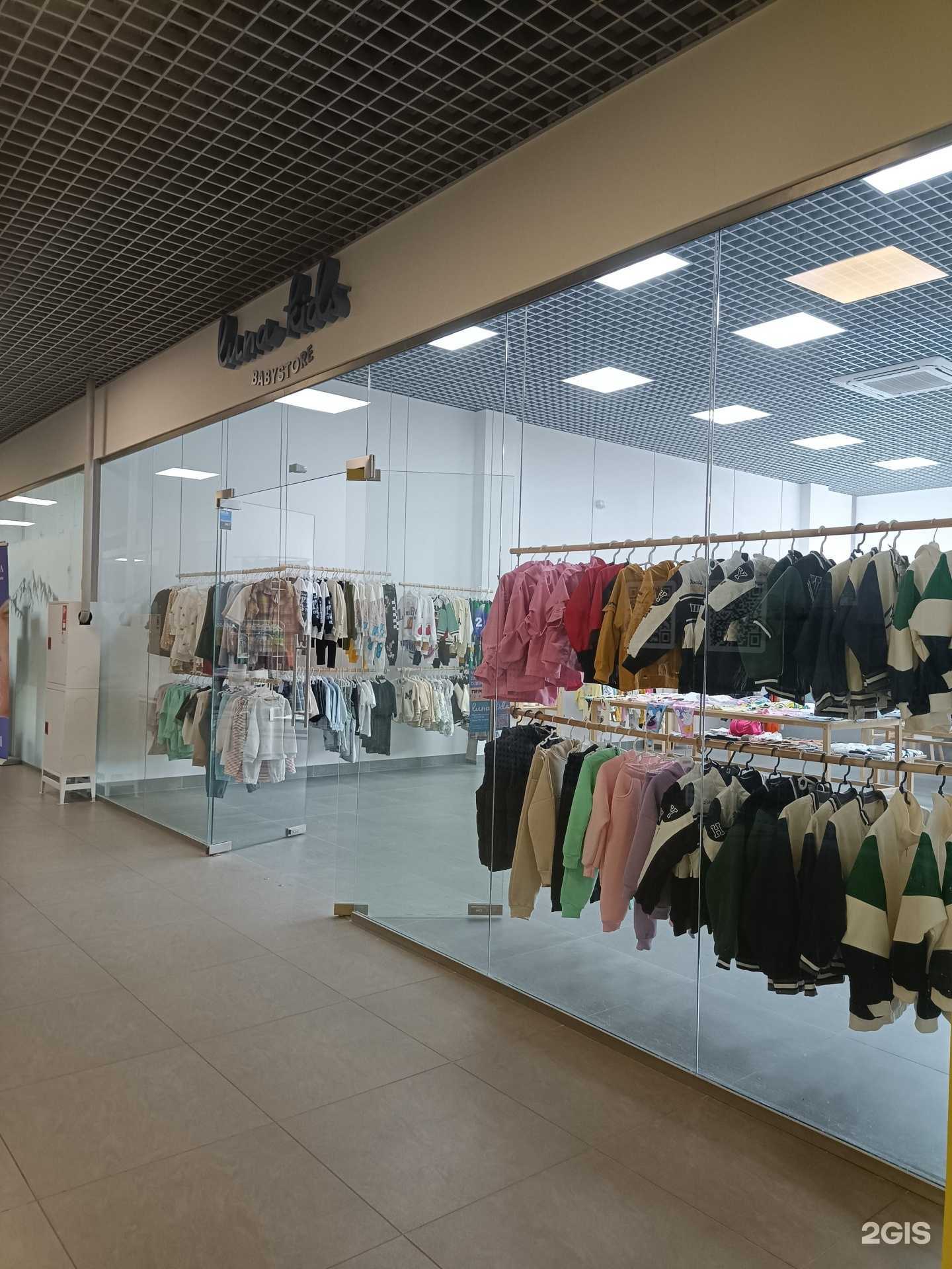 Отзывы на компанию Close to you в г. Челябинск c фото