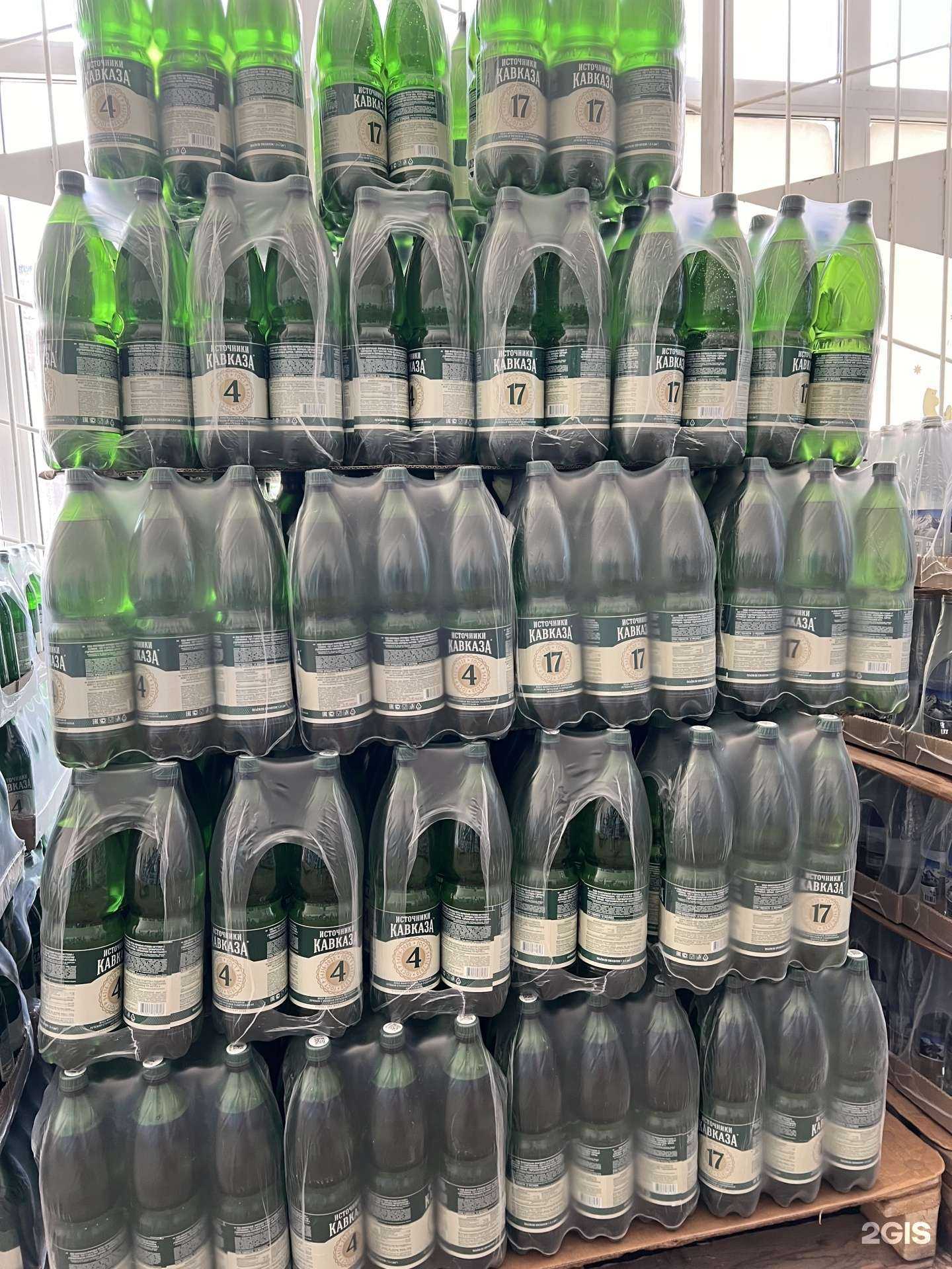 Отзывы на компанию Кисловодский источник GPM в Кисловодске c фото