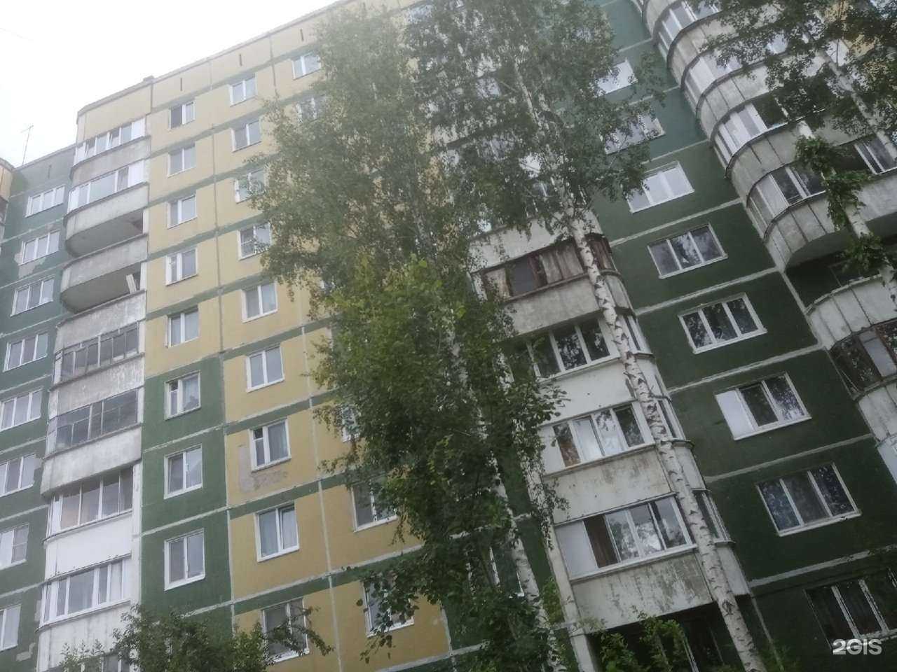 Отзывы на компанию Фотон сервис в г. Пермь c фото