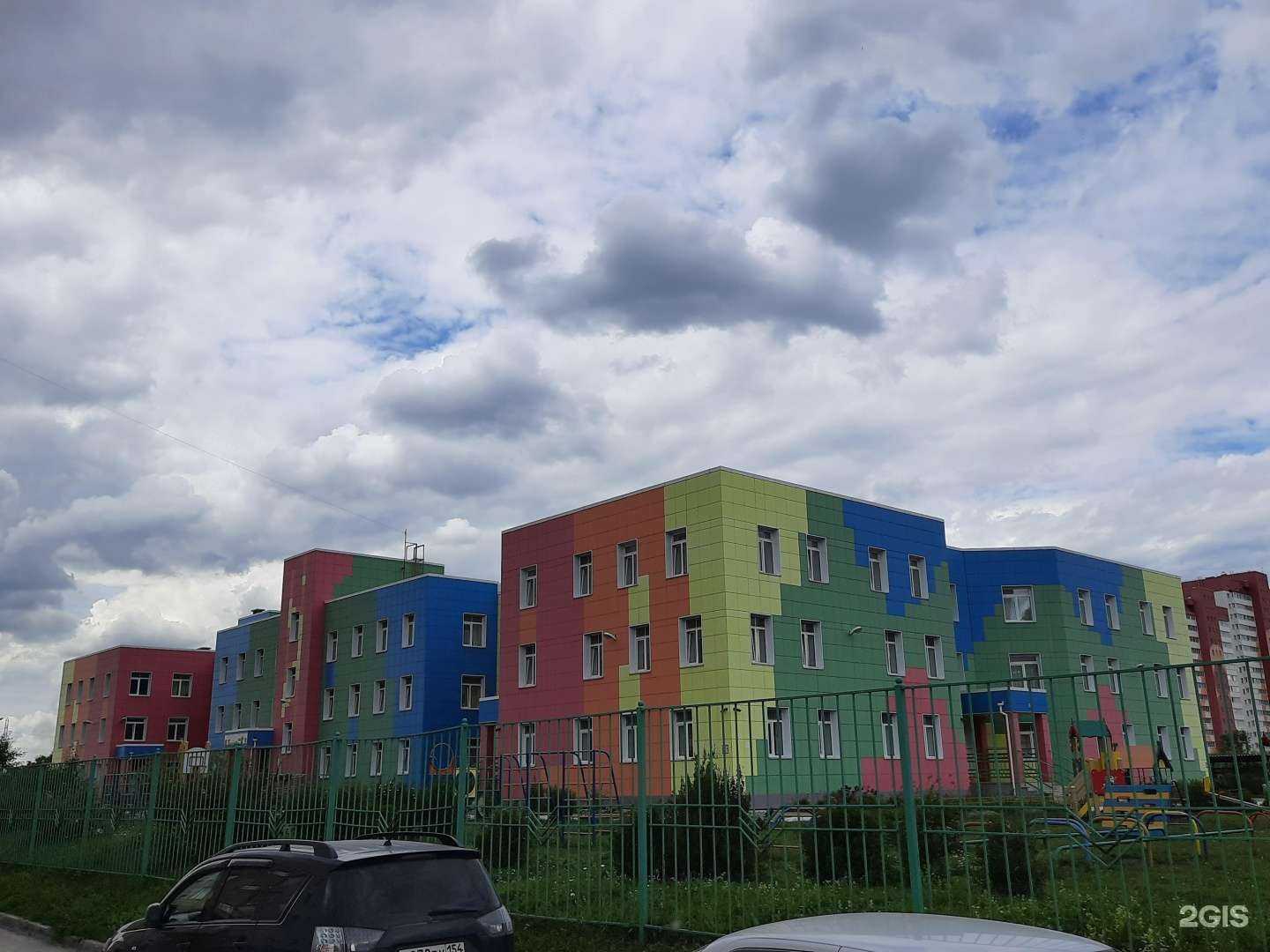 Отзывы на компанию Детский сад №53 в Новосибирске c фото