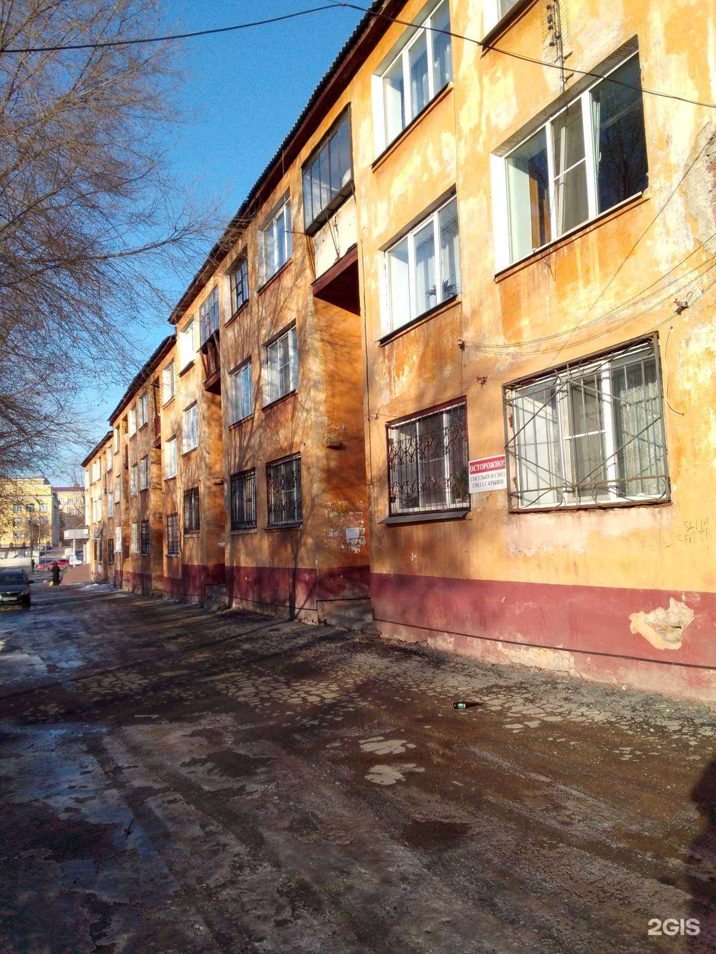 Отзывы на компанию Violla в Магнитогорске c фото - фотография 2 из 2