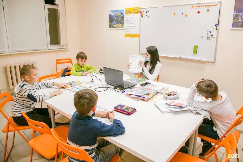 Отзывы на компанию Язык для Успеха в Новочебоксарске c фото