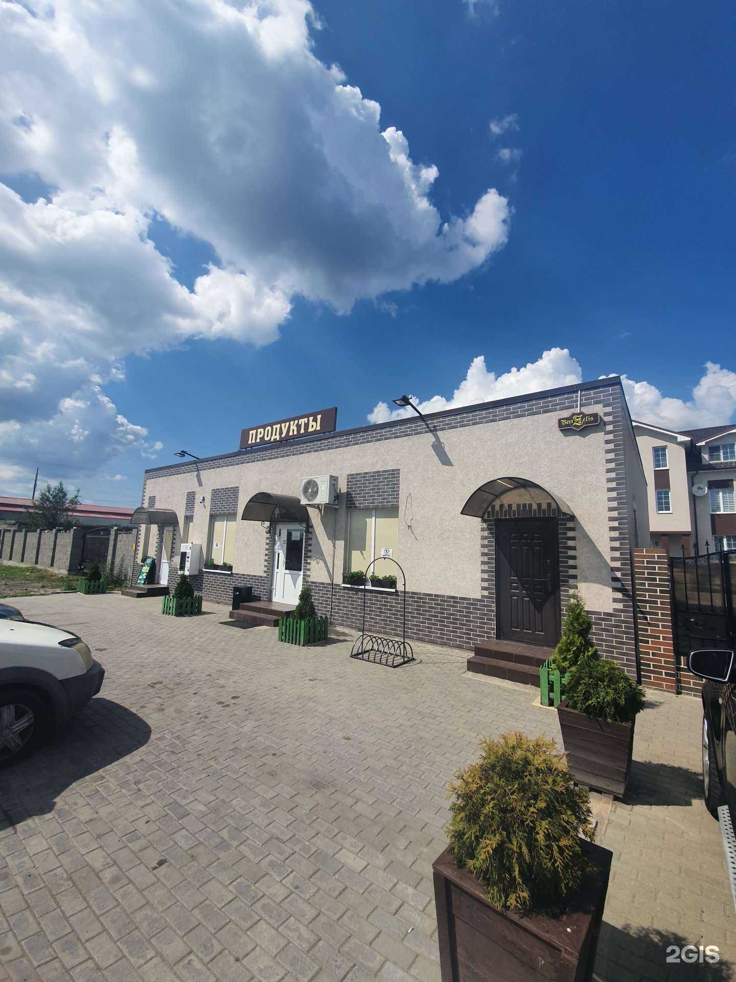 Отзывы на компанию Живая вода в Калининграде c фото - фотография 2 из 2