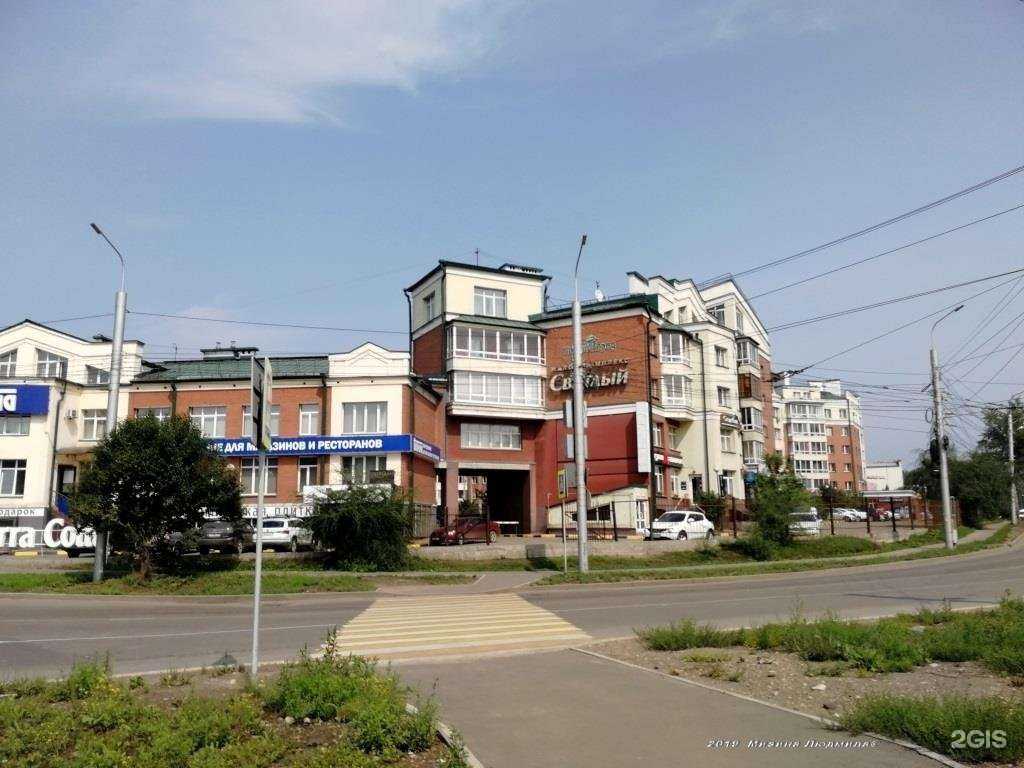 Отзывы на компанию Дело в Иркутске c фото - фотография 2 из 2