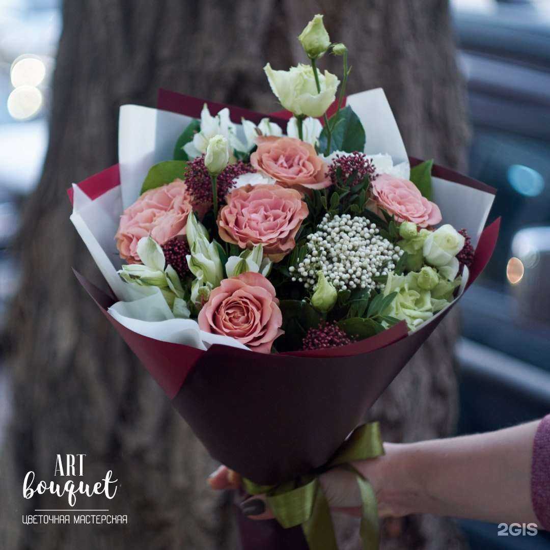 Отзывы на компанию Art-bouquet в Астрахани c фото