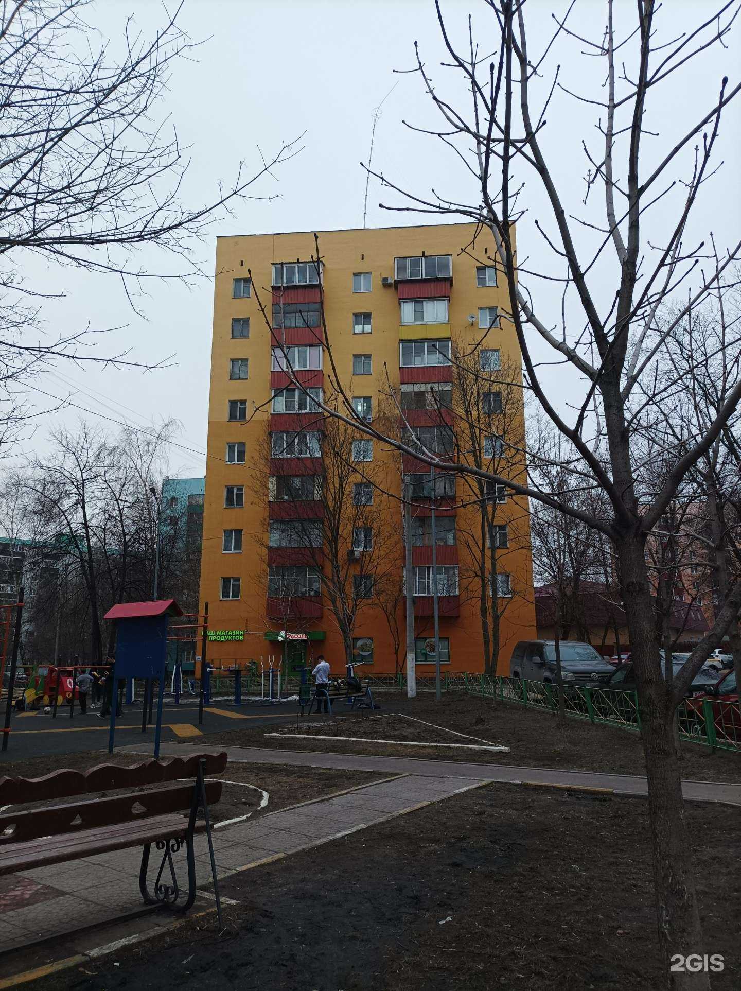 Отзывы на компанию Живая вода в Люберцах c фото - фотография 2 из 2