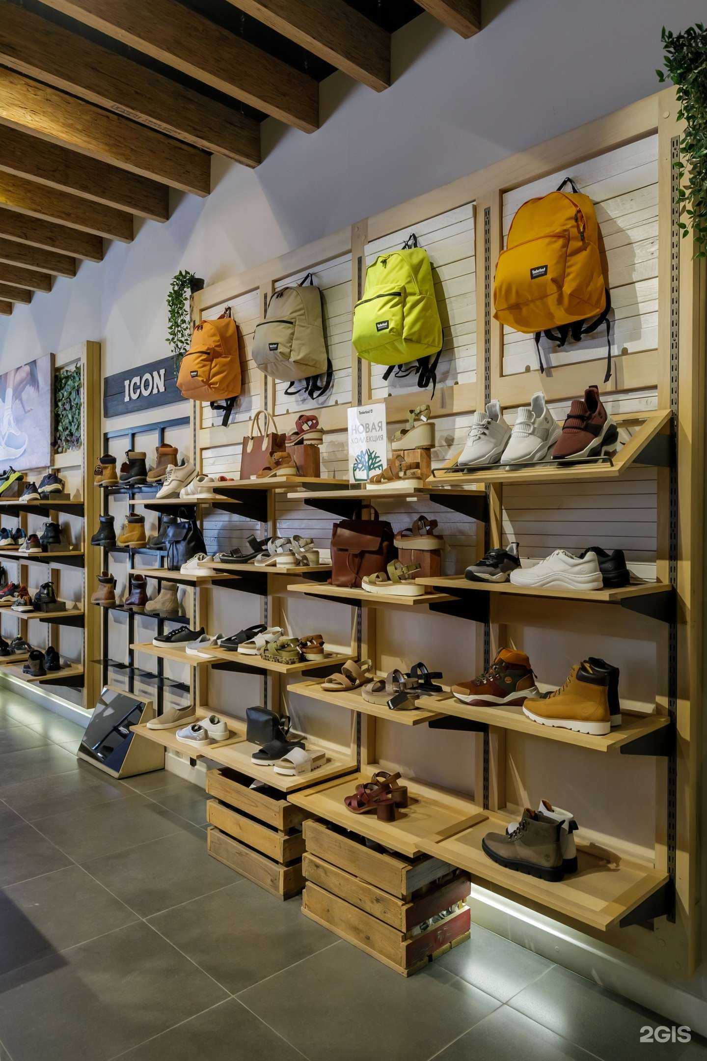 Отзывы на компанию Bootwood в Омске c фото