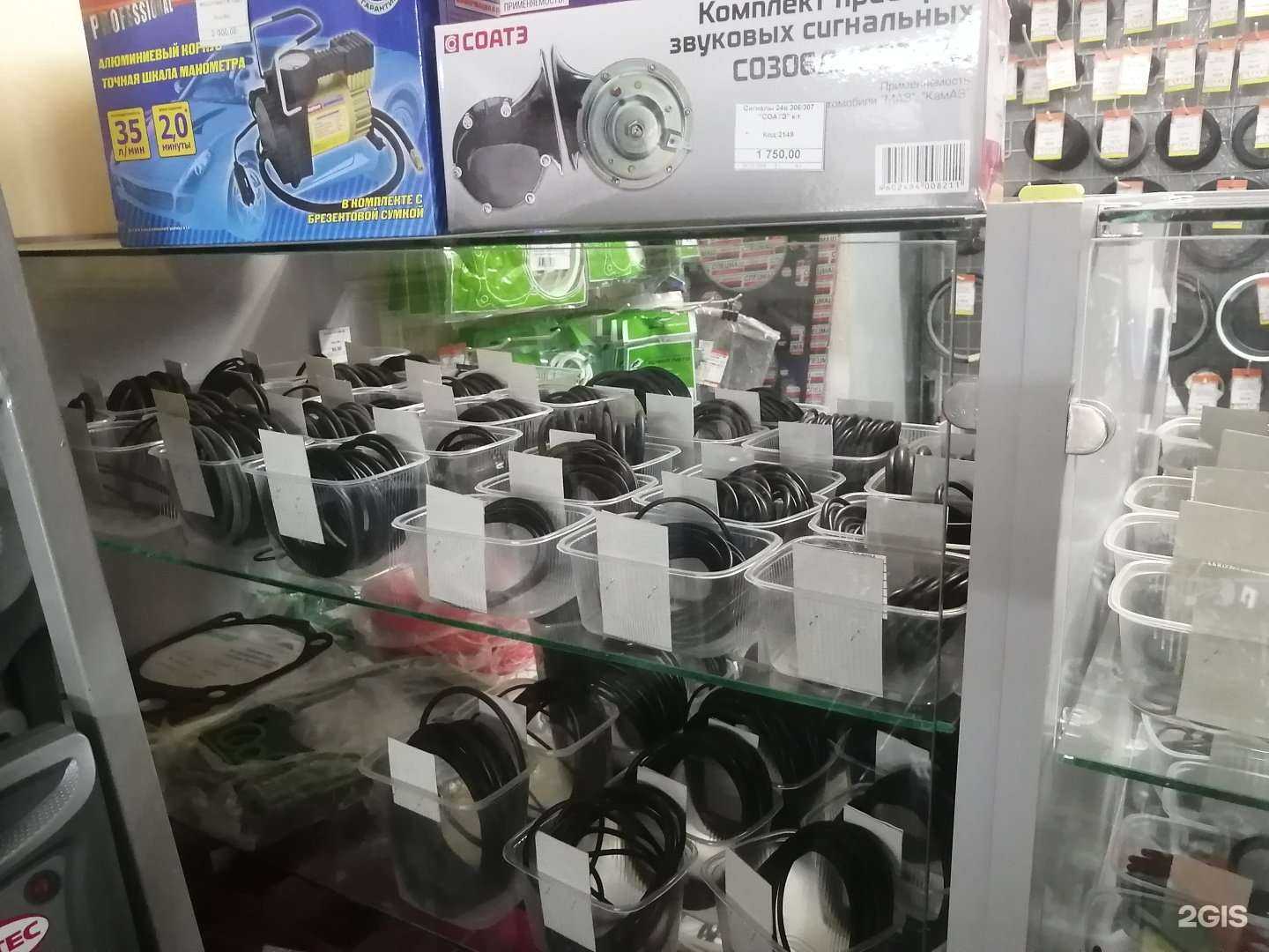 Отзывы на компанию Гидроматик в Анапе c фото