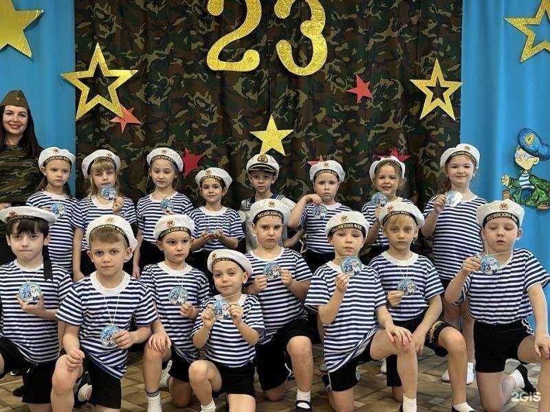 Отзывы на компанию Детский сад №60 комбинированного вида в Краснодаре c фото