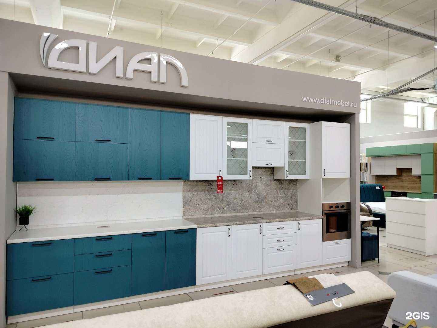 Отзывы на компанию Диал в г. Пенза c фото