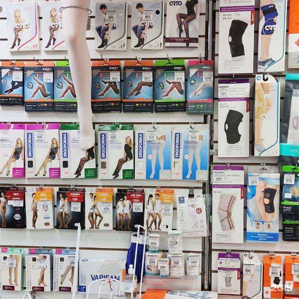 Отзывы на компанию Центр медтехники в Вологде c фото