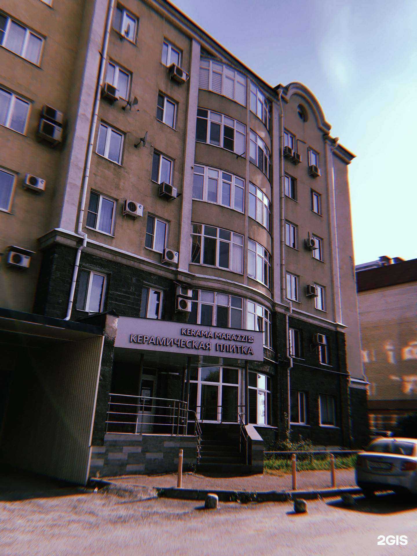 Отзывы на компанию Kerama marazzi в Казани c фото