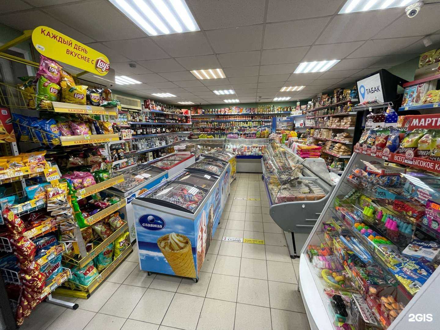 Отзывы на компанию Fresh market в Красноярске c фото