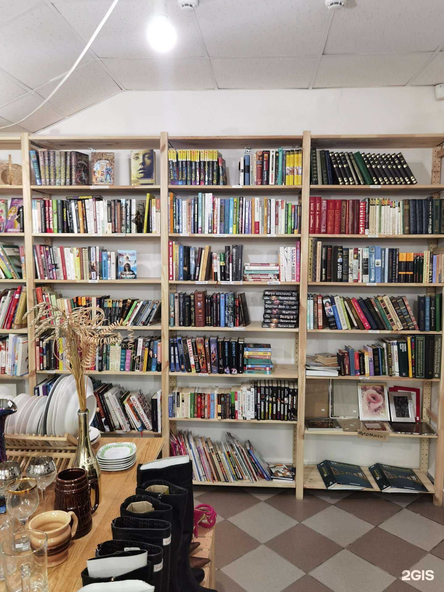 Отзывы на компанию Густо в Новосибирске c фото