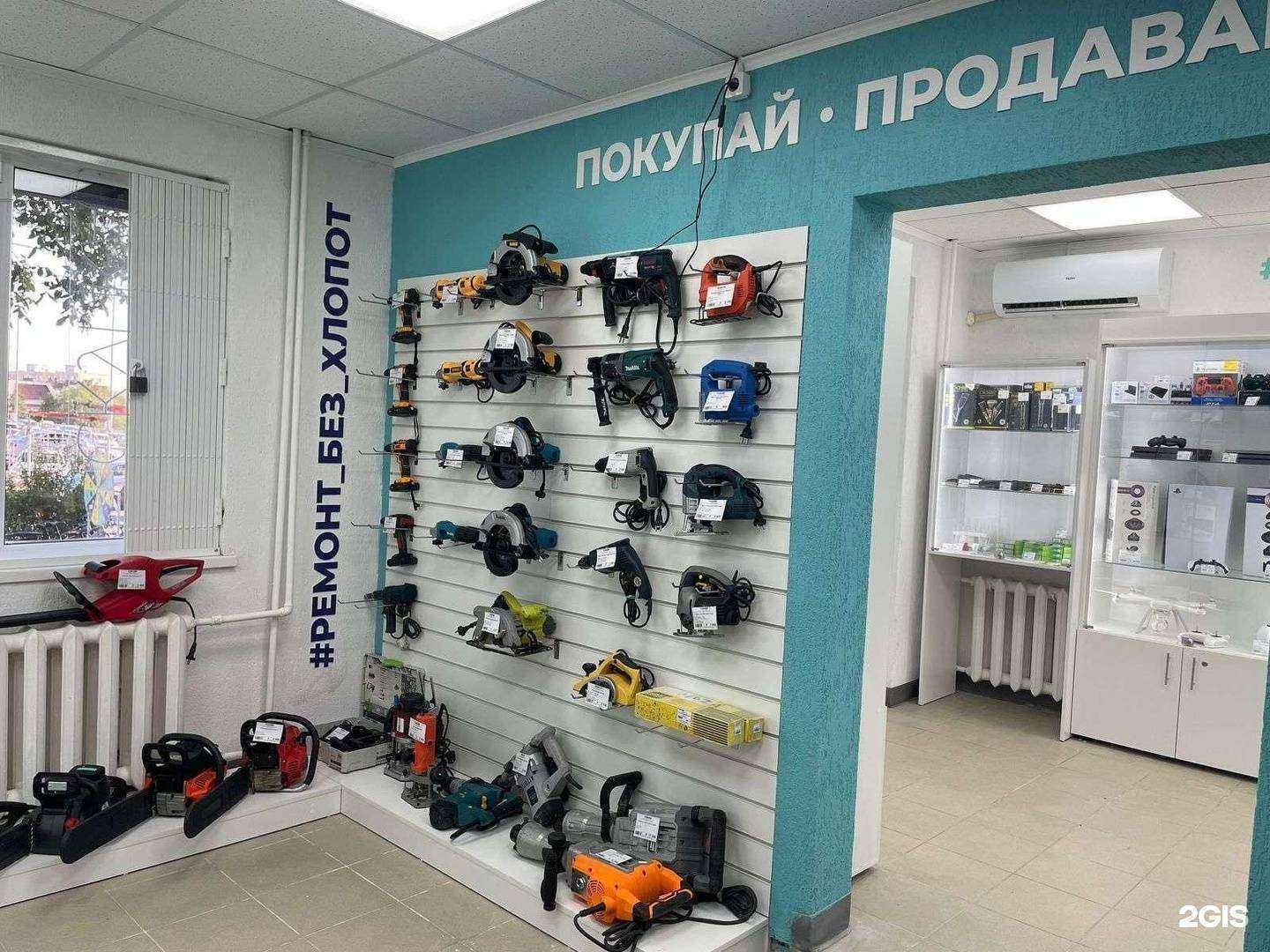 Отзывы на компанию Пионер в Ростове-на-Дону c фото