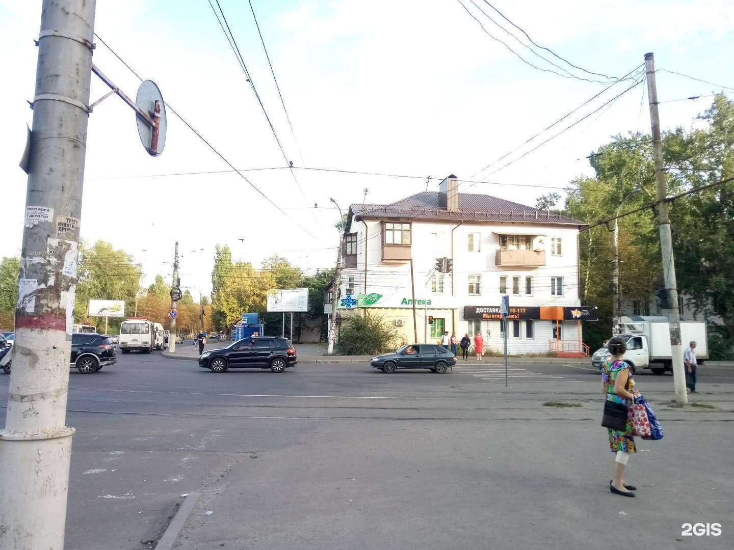 Отзывы на компанию Алтая Дар в Курске c фото - фотография 2 из 2