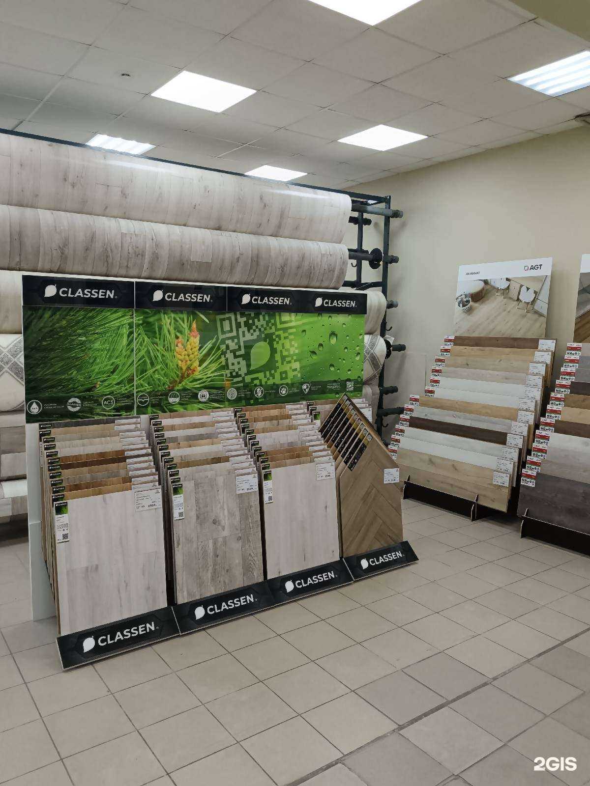 Отзывы на компанию Управдом в Великом Новгороде c фото