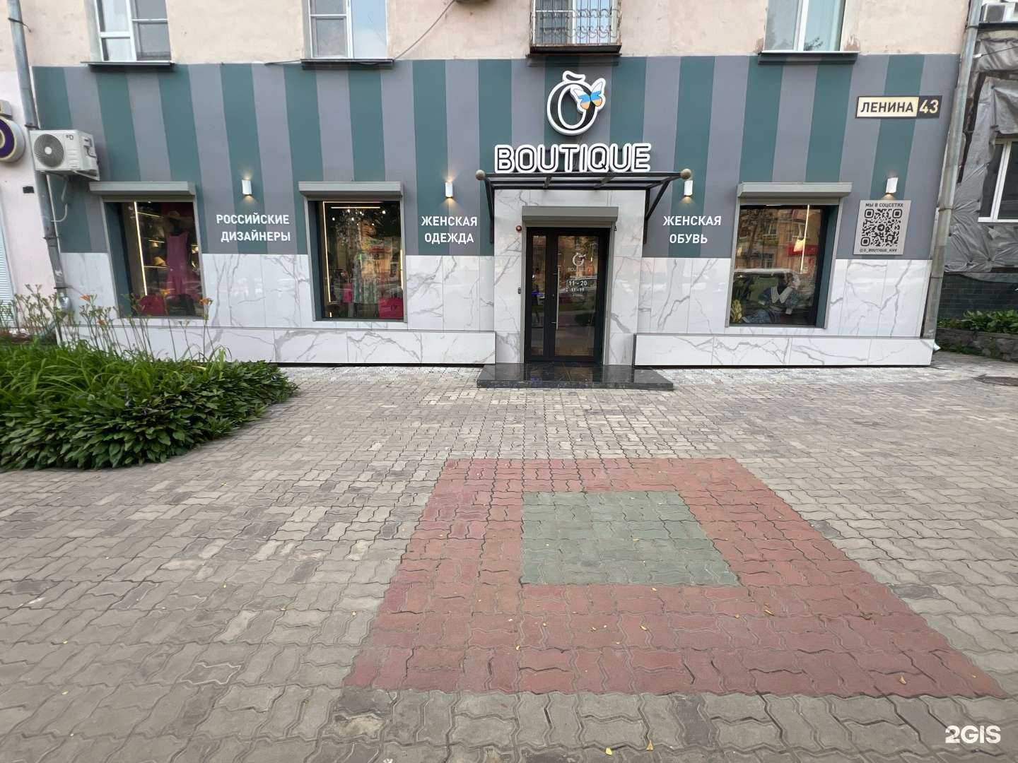 Отзывы на компанию Исмари в Хабаровске c фото - фотография 2 из 2